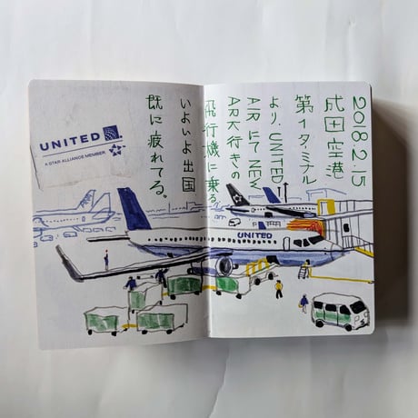 予約『Travel Sketch 』（TAKEUMA/タケウマ）＊サイン入り