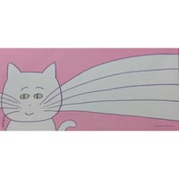 どいかや：ポストカード動物3種1組（しっぽ/くま/うさぎ） | nowaki