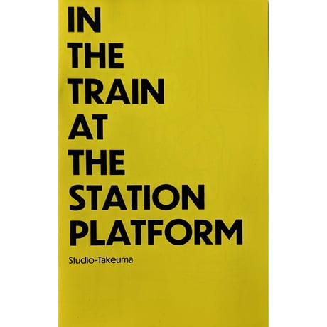 CATEGORY 本 | nowaki