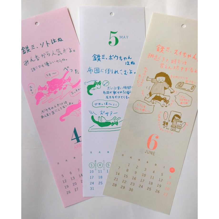 5f93e91115ab313995a4276b