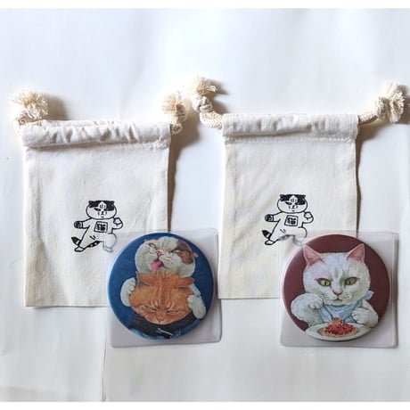 町田尚子：缶バッジミラー「ねこはるすばん」・「白猫にミートソース」