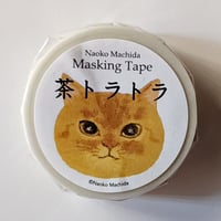 和田誠展　猫のレコードバッグ 和田誠展 猫のレコードバッグ - メルカリ