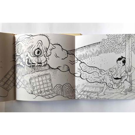 『もののけdiary』（京極夏彦文・石黒亜矢子絵）＊石黒さんサイン入り