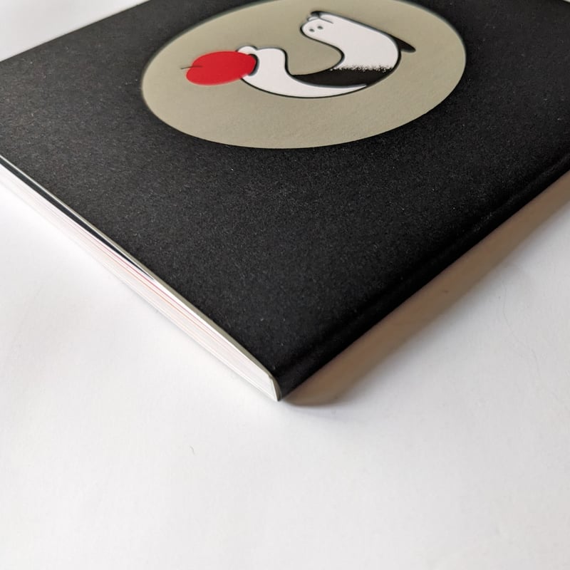 おばけのABC』（はまぎしかなえ） | nowaki