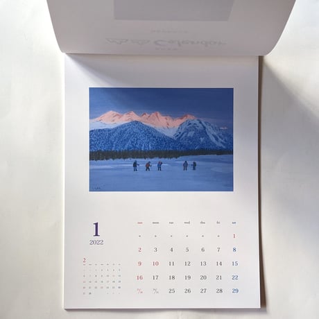 はせがわはっち：山山カレンダー 2022