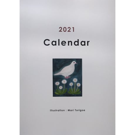 とりごえまり：カレンダー2021