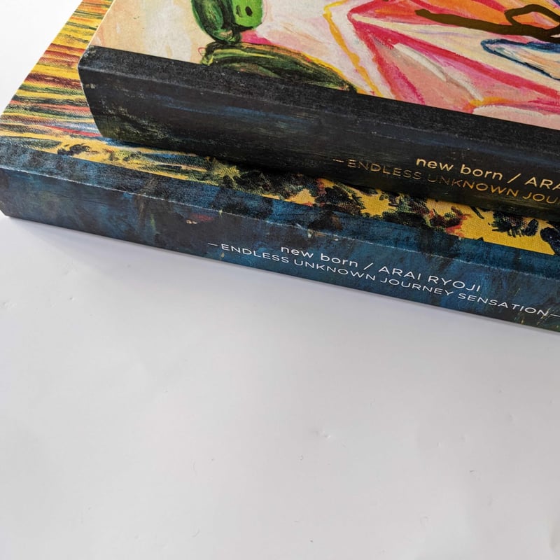 新井狼子　絵画　書 新井狼子 没後10年展」が開かれている - mmpoloの日記