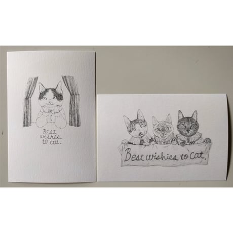 モノクロ猫絵葉書（坂本千明/樋口佳絵/堀口尚子）
