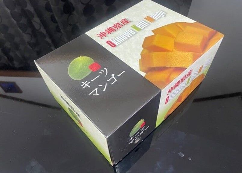 贈答用】『マンゴーの丘』キーツマンゴー《秀品》（2Kg） | マンゴー