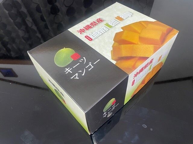 贈答用】『マンゴーの丘』キーツマンゴー《秀品》(2Kg 贈答用】『マンゴーの丘』キーツマンゴー《秀品》(2Kg