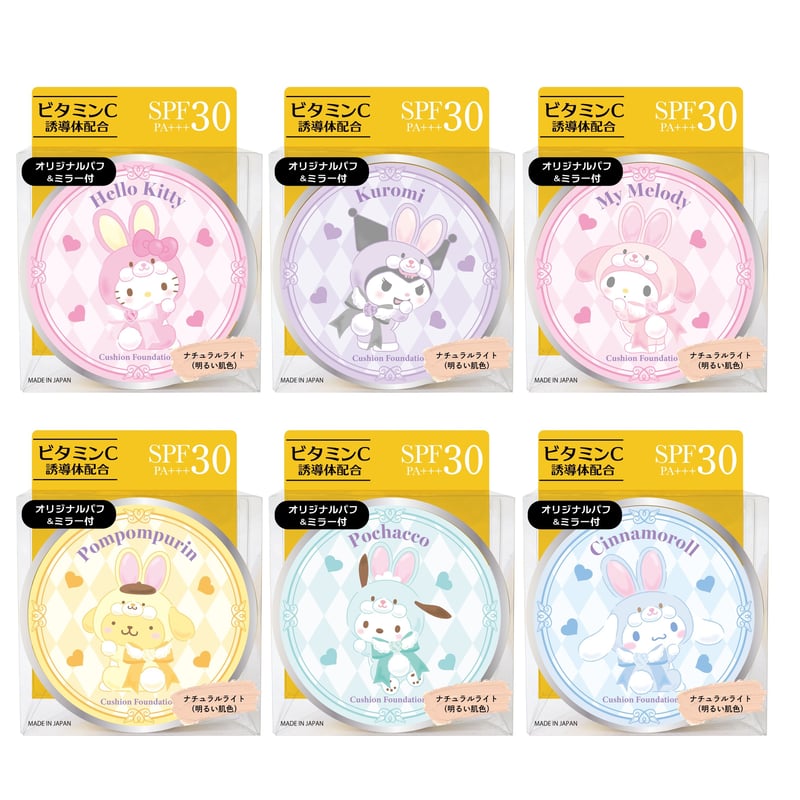 ファンデーション sario サンリオキャラクターズ クッションファンデーション | lishan
