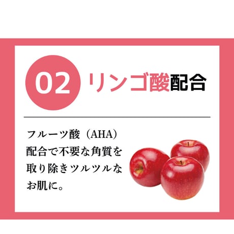 リシャン 炭酸ピーリングフォーム（さくらの香り）250g