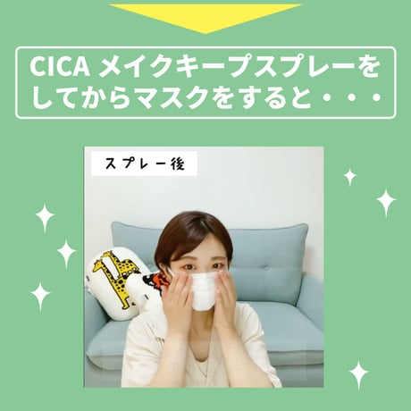 リシャン　無添加UVスプレー無香料200ｇ