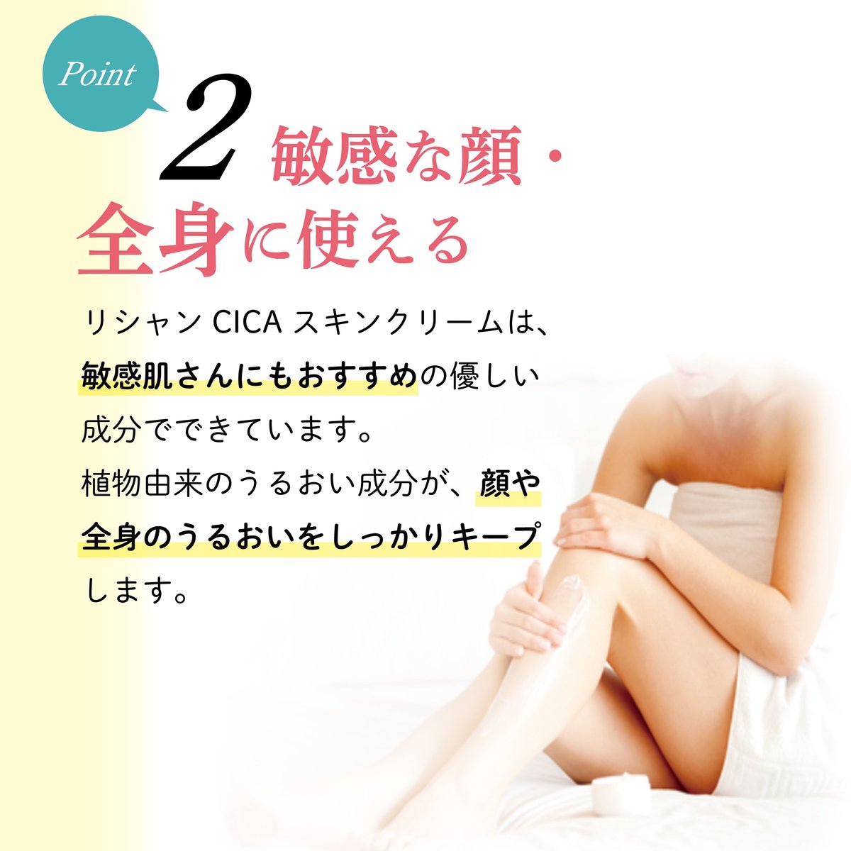 スキンヒーロー クマシーラークリーム 14g: 化粧品 Tomod's