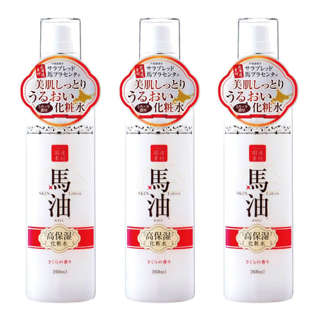 リシャン 馬油化粧水（さくらの香り）260ml×３