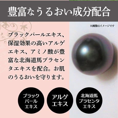 リシャン　馬油＆炭クレンジング洗顔フォーム200ｇ　シトラスレモンの香り