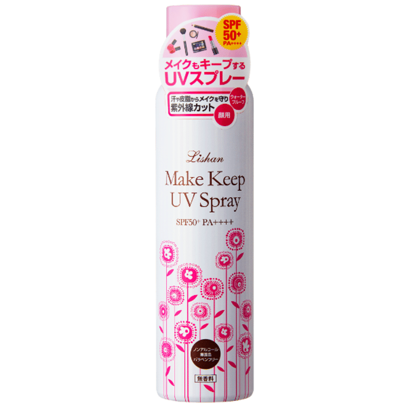 カフェラテ 様　Lishan リシャン　UVプロテクション 日焼け止めスプレー カフェラテ 様 Lishan リシャン UVプロテクション 日焼け止め