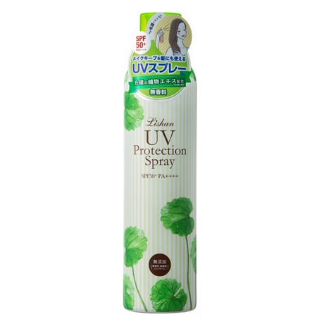 リシャン　無添加UVスプレー無香料200ｇ