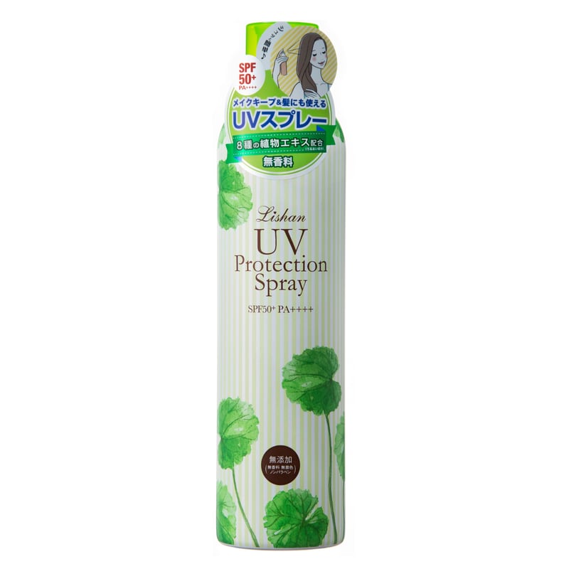 Lishan リシャン UV プロテクション スプレー 無香料 200g 16本 リシャン UVスプレーせっけんの香り200g | lishan