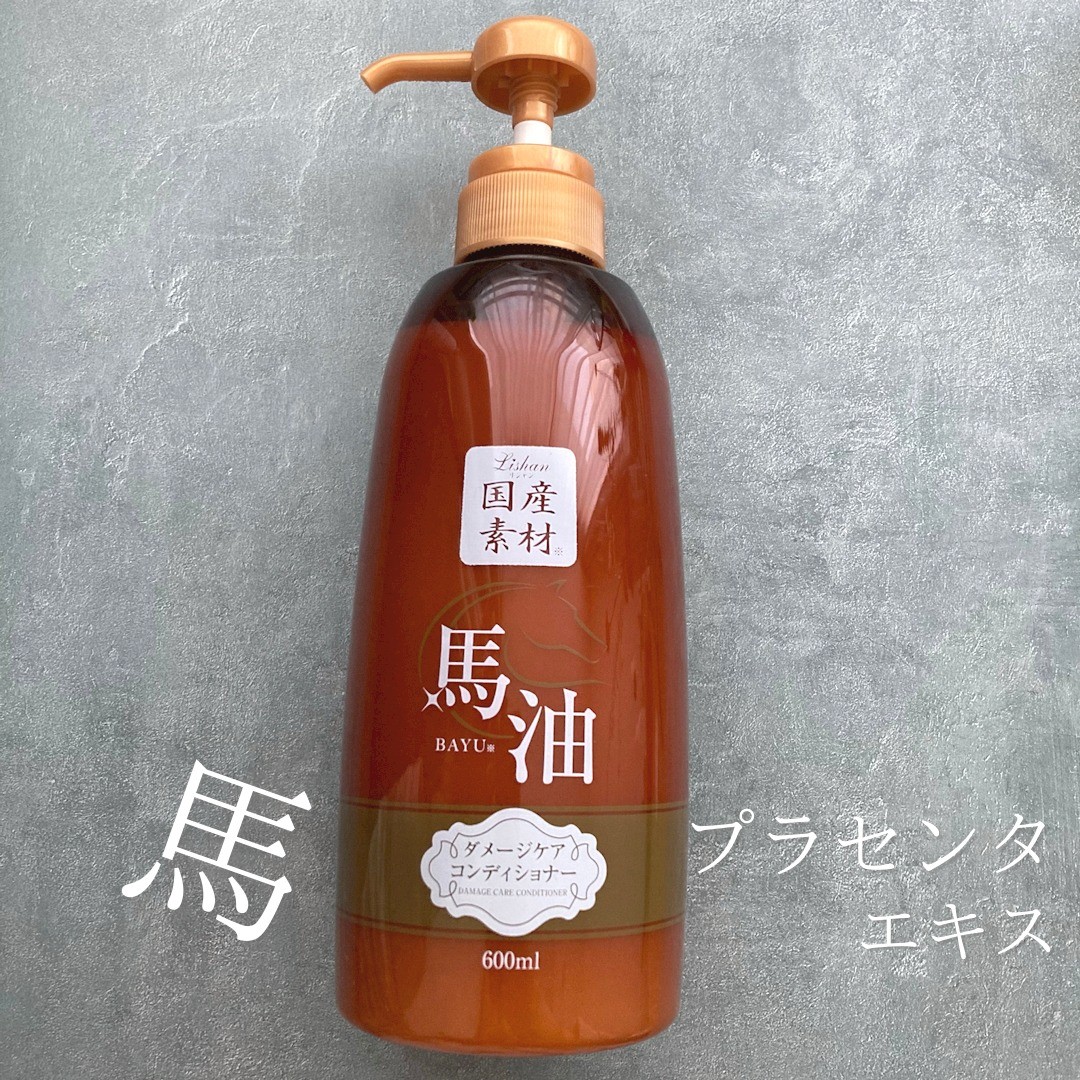 シャンプー＆コンディショナー 1000ml ハンガリー　チョコレートの香り シャンプー＆コンディショナー 1000ml ハンガリー チョコレート