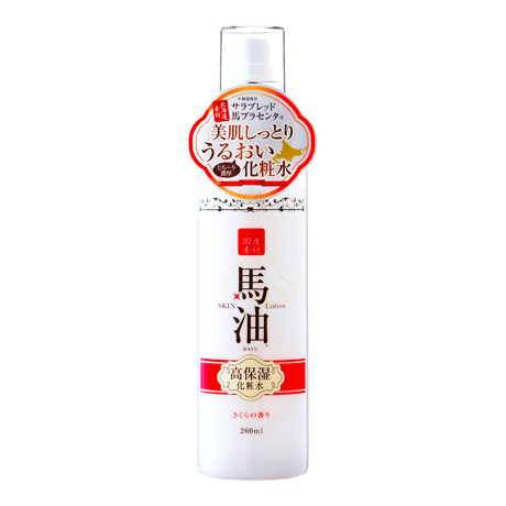 リシャン馬油化粧水（さくらの香り）260ｍl