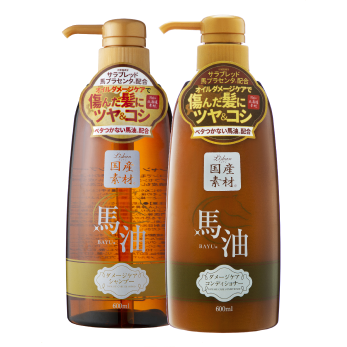 ReZARD シャンプー　コンディショナー ReZARD beauty