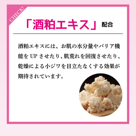 リシャン 炭酸ピーリングフォーム（さくらの香り）250g
