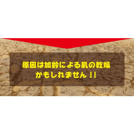 リシャン馬油フェイスマスク（さくらの香り）５枚入り