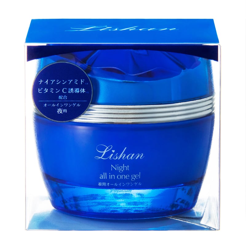 リシャン 夜用オールインワンゲル 50g | lishan