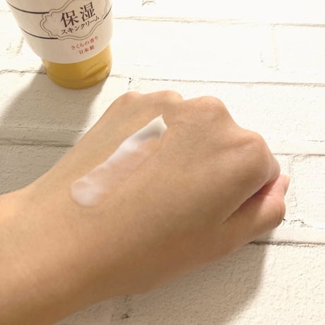 リシャン馬油スキンクリーム （さくらの香り）200ｇ