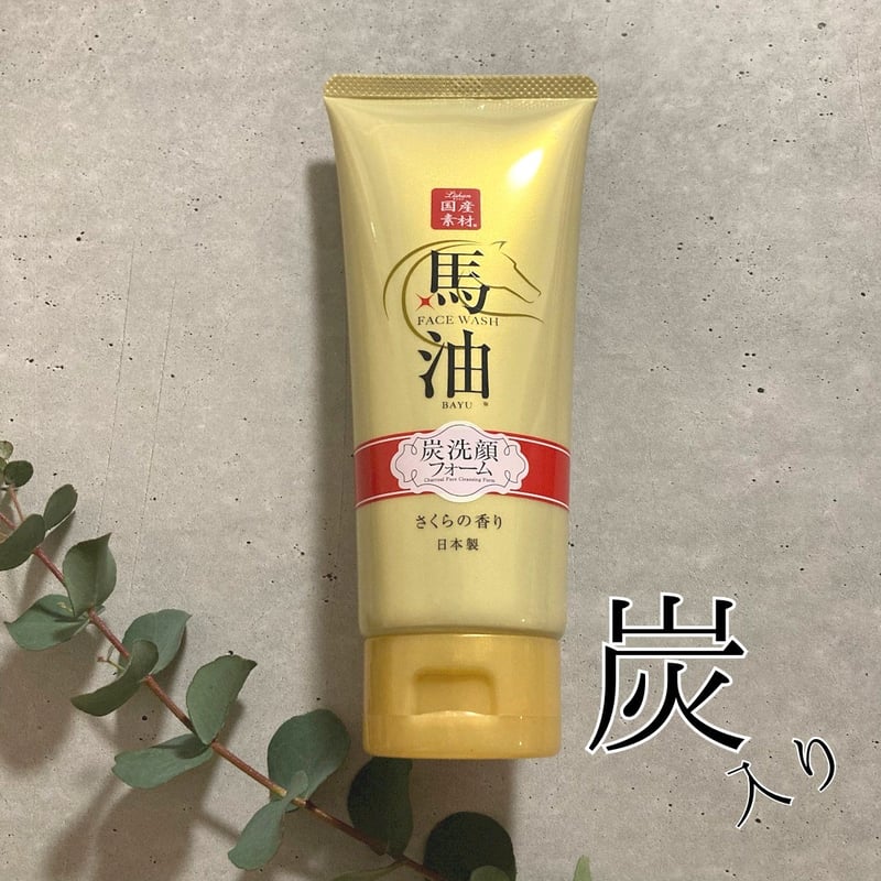 リシャン 馬油＆炭洗顔フォーム（さくらの香り）130g | lishan