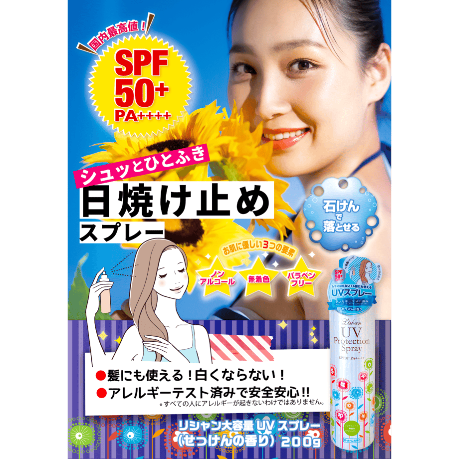 647847116f1dc9002c27a72b