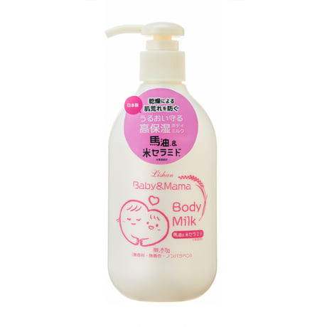 リシャン　ベビー＆ママボディミルク　無香料250ｍｌ