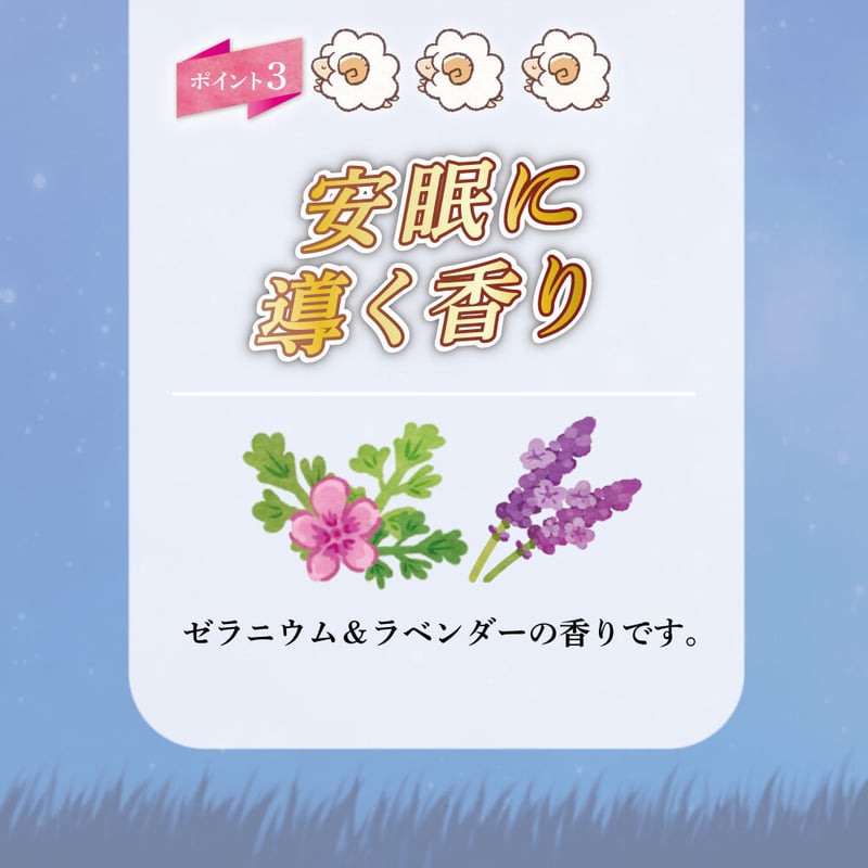 リシャン 夜用オールインワンゲル 50g | lishan