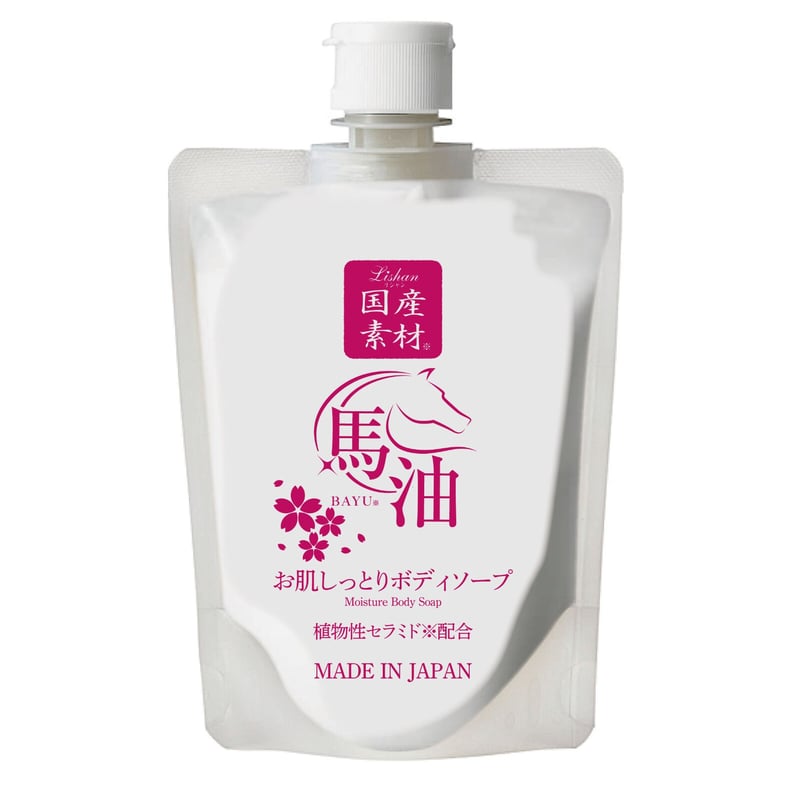 MIKI ボディソープ 700ml × 3 ミキ ボディソープ 700ml 2本 - メルカリ