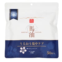 リシャン馬油フェイスパック50枚入り　さくらの香り