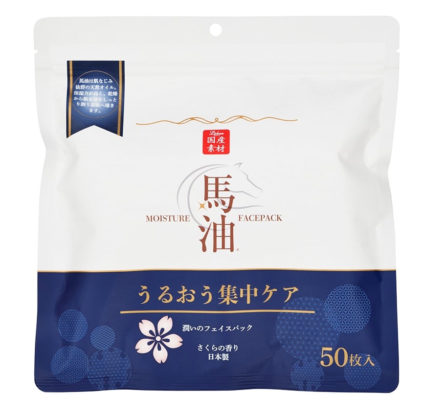 パック・フェイスマスク milky Amazon | Milk Touch ミルクタッチ アゼライン酸 デイリー