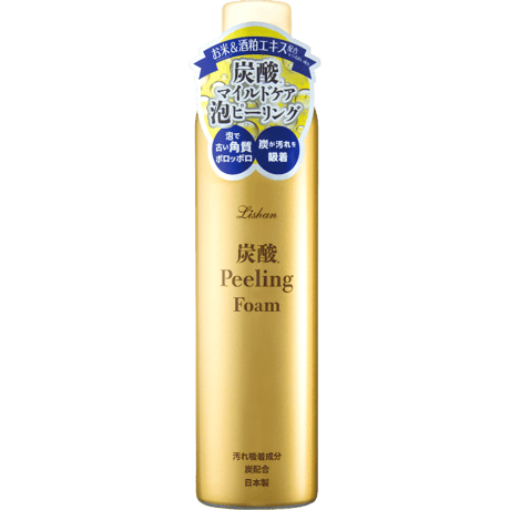 リシャン 炭酸ピーリングフォーム（さくらの香り）250g