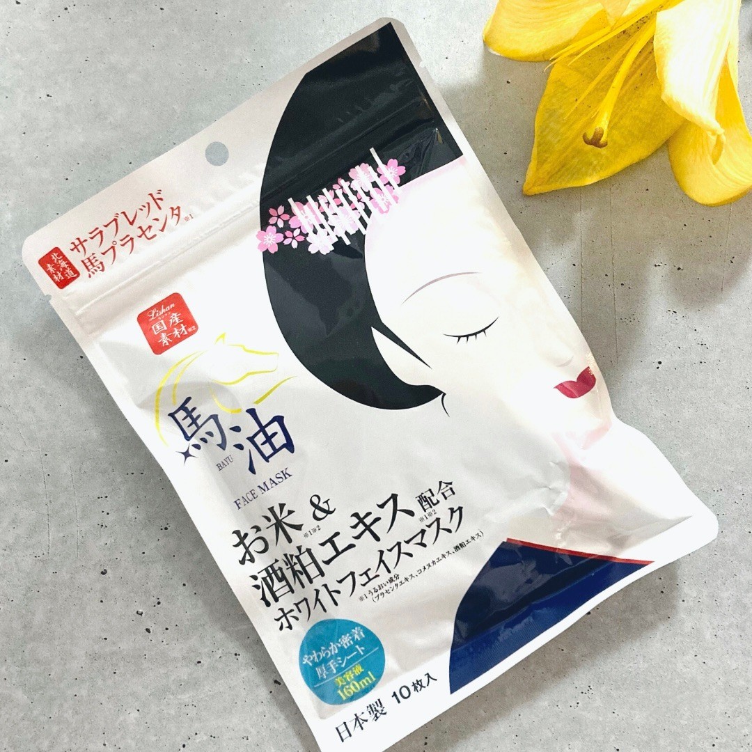 リシャン 馬油ホワイトフェイスマスク（ゆずの香り）10枚入り | lishan