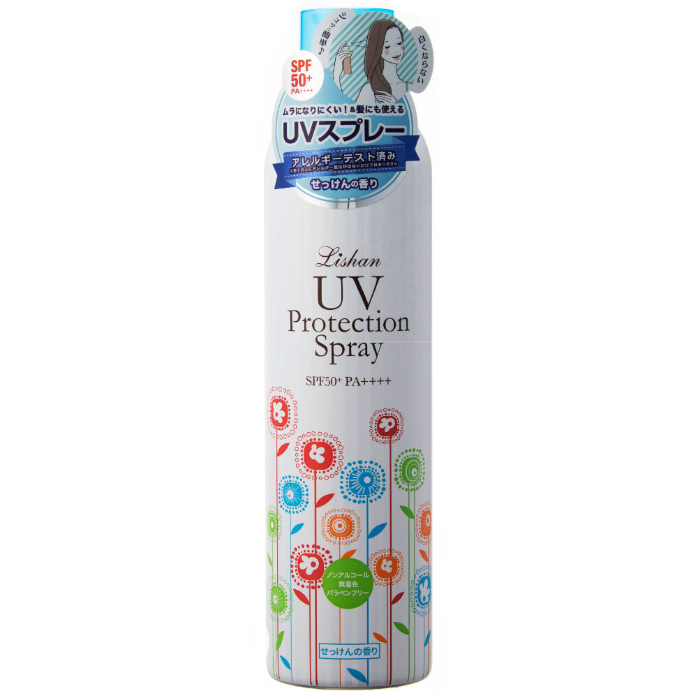 リシャン ＵＶスプレーせっけんの香り200ｇ | lishan