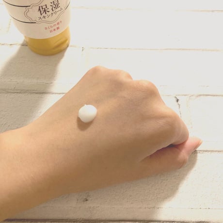 リシャン馬油スキンクリーム （さくらの香り）200ｇ