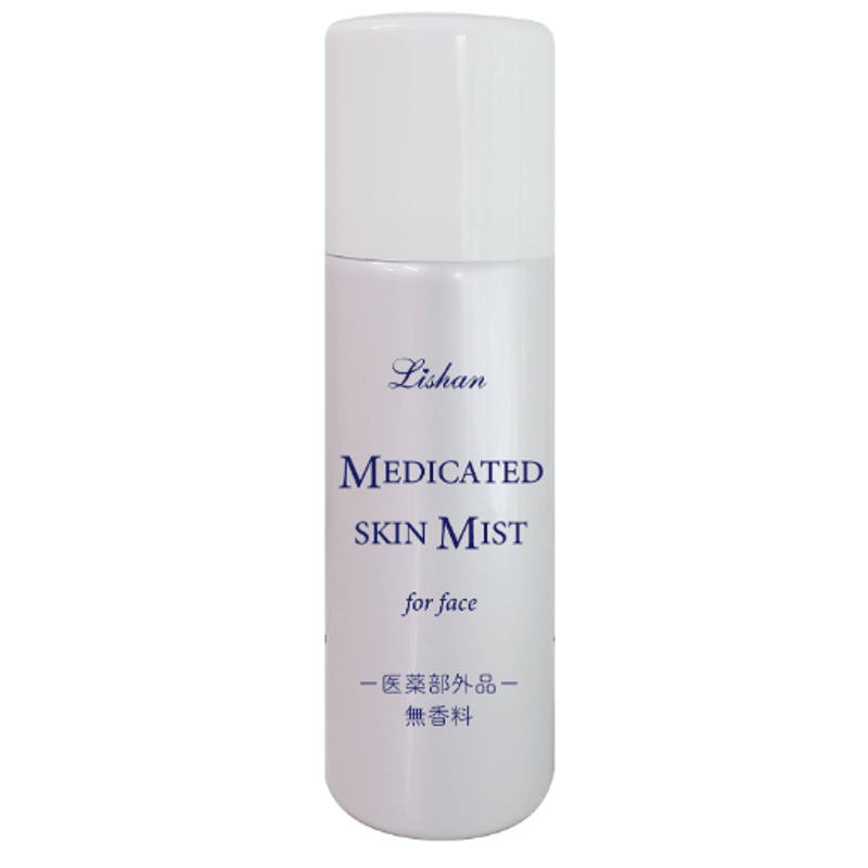 新品　リシャン　化粧水ミスト リシャン 薬用化粧水ミスト 携帯サイズ（無香料）40g | lishan