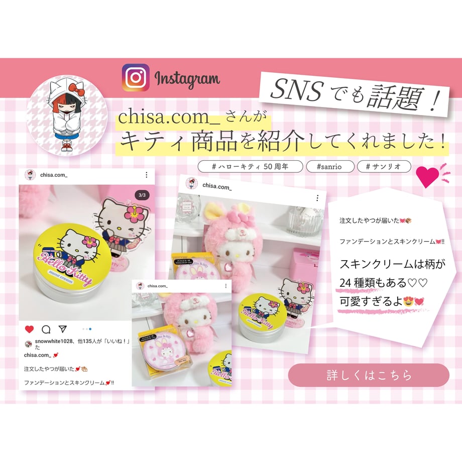 63f5b5687c42ee406d314462