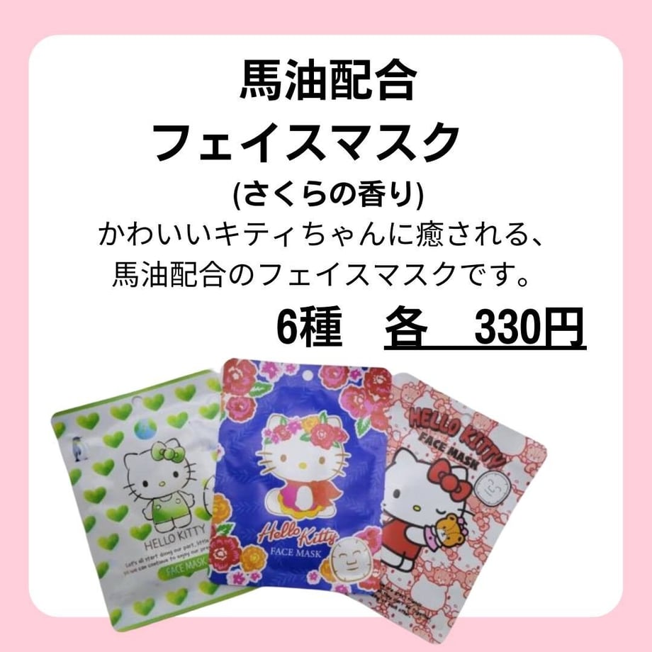 63f5bbf67c42ee044f3140a8