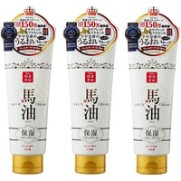 リシャン 馬油スキンクリーム （さくらの香り）200g×３