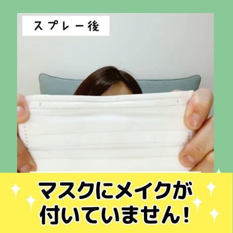 リシャン　無添加UVスプレー無香料200ｇ