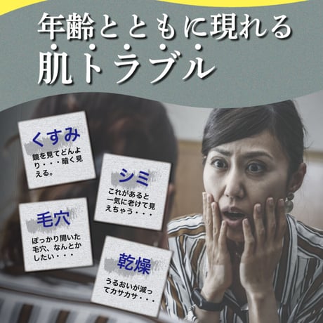 リシャン 炭酸ピーリングフォーム（さくらの香り）250g