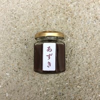 最中餡　黒餡(１２５g)