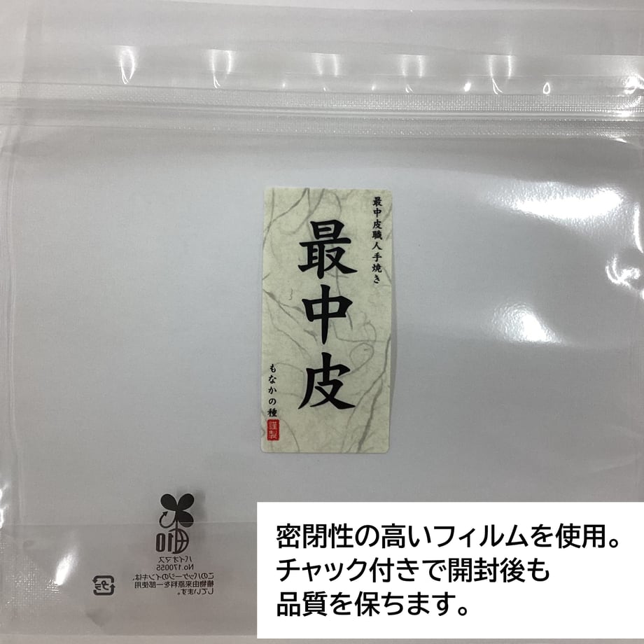 5ec234685157623b90556f2e