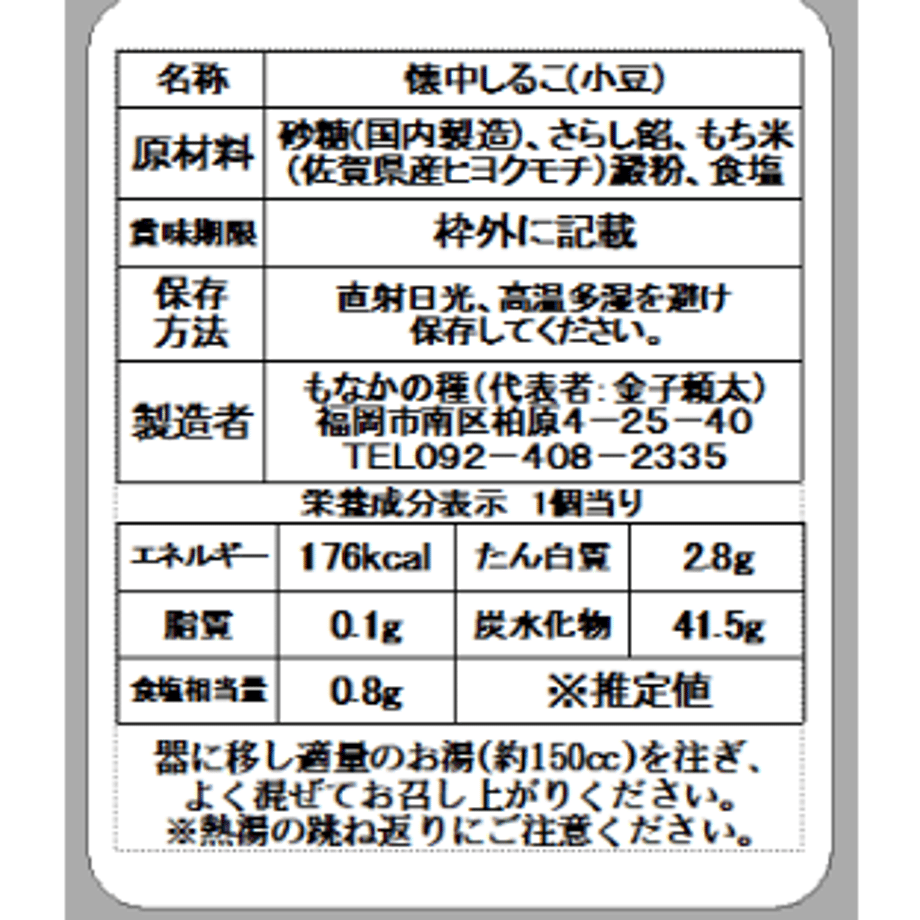 5afd36f3434c72025200012c